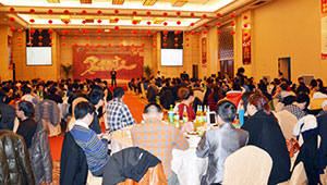 “荣耀十年、激情跨越”之托普仪器2013年年终晚会