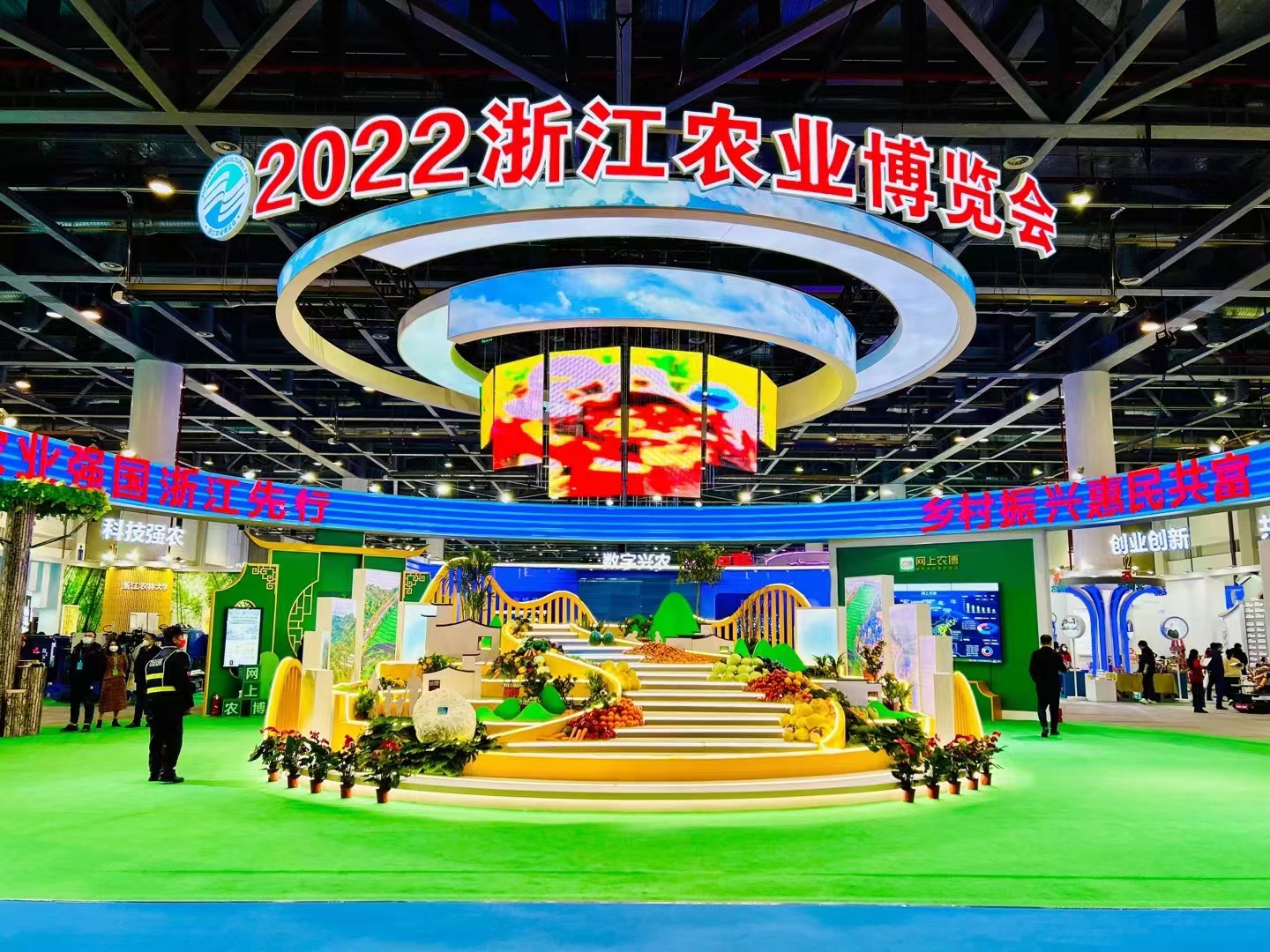 走进浙农博丨托普云农亮相2022浙江农业博览会！