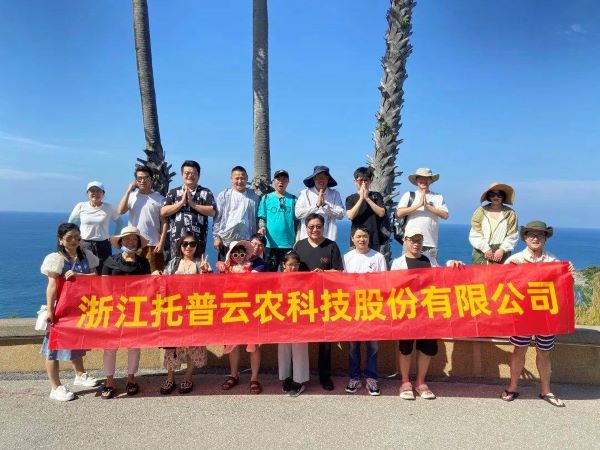 奔赴山海，不负热爱|托普云农优秀员工普吉岛之旅
