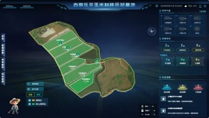 种业“智”造，科技育“芯”| 托普云农制种基地数字化建设解决方案